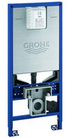 GROHE Rapid SL